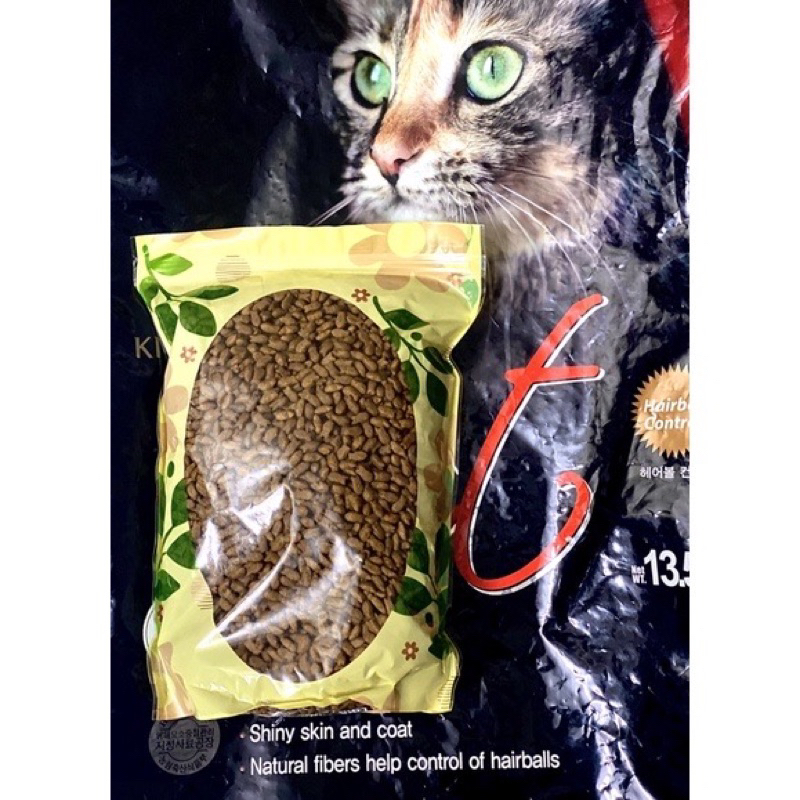Hạt cho mèo Cateye Hàn Quốc