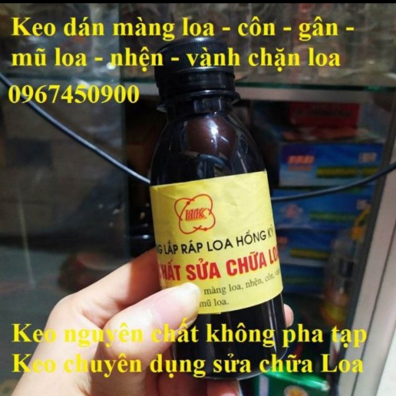 Keo đen dán loa - sửa chữa loa chuyên dụng