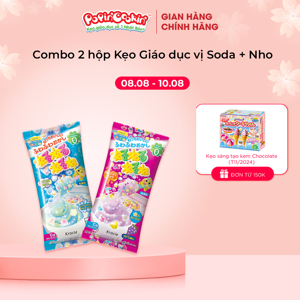 Combo 2 hộp kẹo đồ chơi sáng tạo ăn được Popin Cookin gồm : Nho + 1 hộp kẹo tự chọn chính hãng