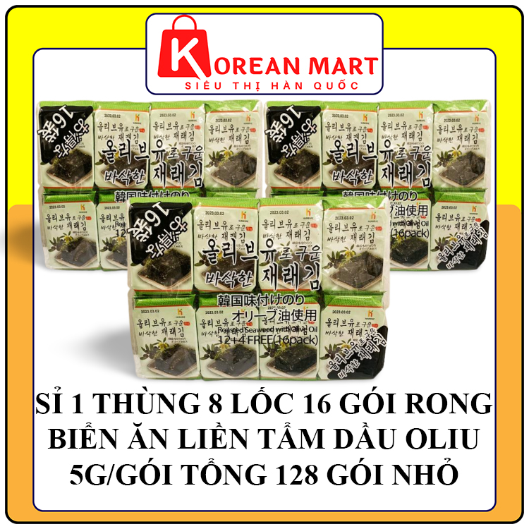 Sỉ 1 thùng lốc 16 gồm 8 lốc rong biển ăn liền vị dầu oliu gồm 128 gói 5g