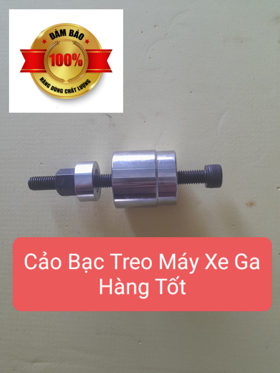 Cảo bạc treo máy xe ga