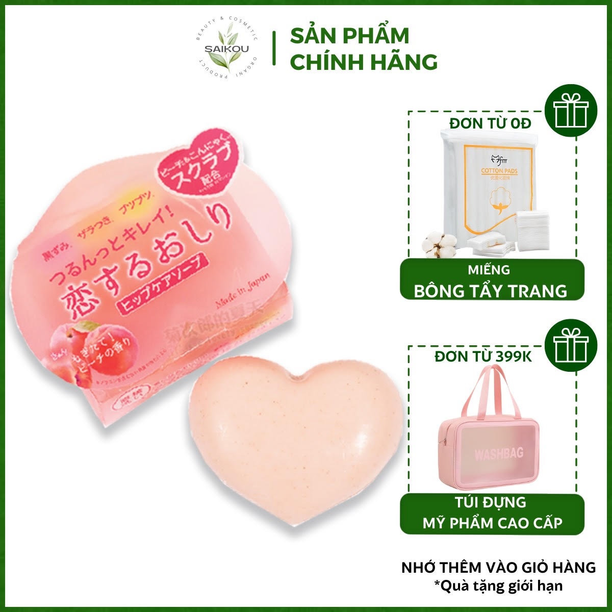 Xà phòng làm trắng mông, xà phòng ngăn ngừa thâm mông pelican nhật bản, xà phòng ngừa thâm mông, xà phòng ngừa thâm mông nhật bản, xà phòng tắm, xà phòng làm sạch mờ thâm, xà phòng ngừa thâm nách, xà phòng ngừa thâm nách pelican nhật bản