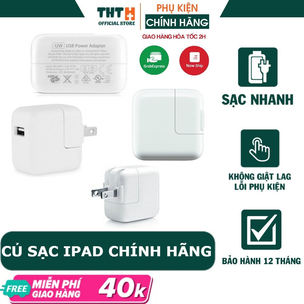 [CHÍNH HÃNG] Củ sạc nhanh ipa.d 12w ic chính hãng - IPA.D 1 2 3 4 PRO AIR MINI, ip 6 7 8 plus x xs xr 11 12 pro max