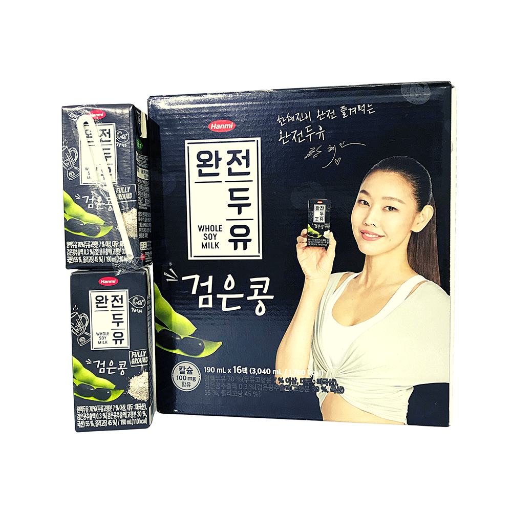 [HCM] [Freeship] Combo/Set 8 hộp Sữa Đậu đen Hàn Quốc - Hàng chính hãng - Sữa đậu đen cao cấp - Thùng 16 hộp /thùng 190ml - Sữa bà bầu - Sữa trẻ em - Sữa ít đường - Sữa Nhập Khẩu - Sữa hạt - Sữa giàu canxi - Bổ sung dinh dưỡng