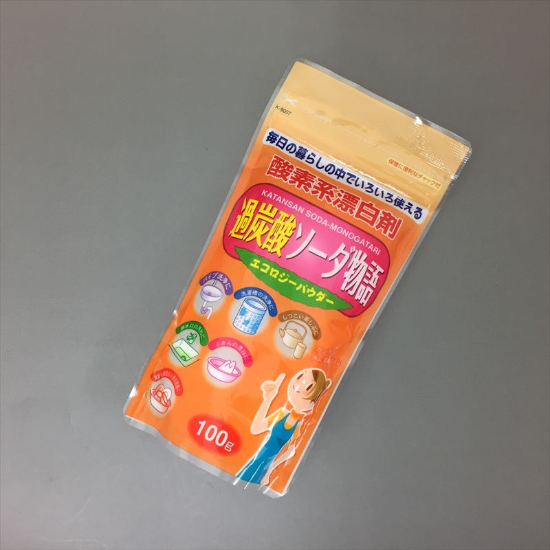 Bột tẩy đa năng Baking Soda 100gr