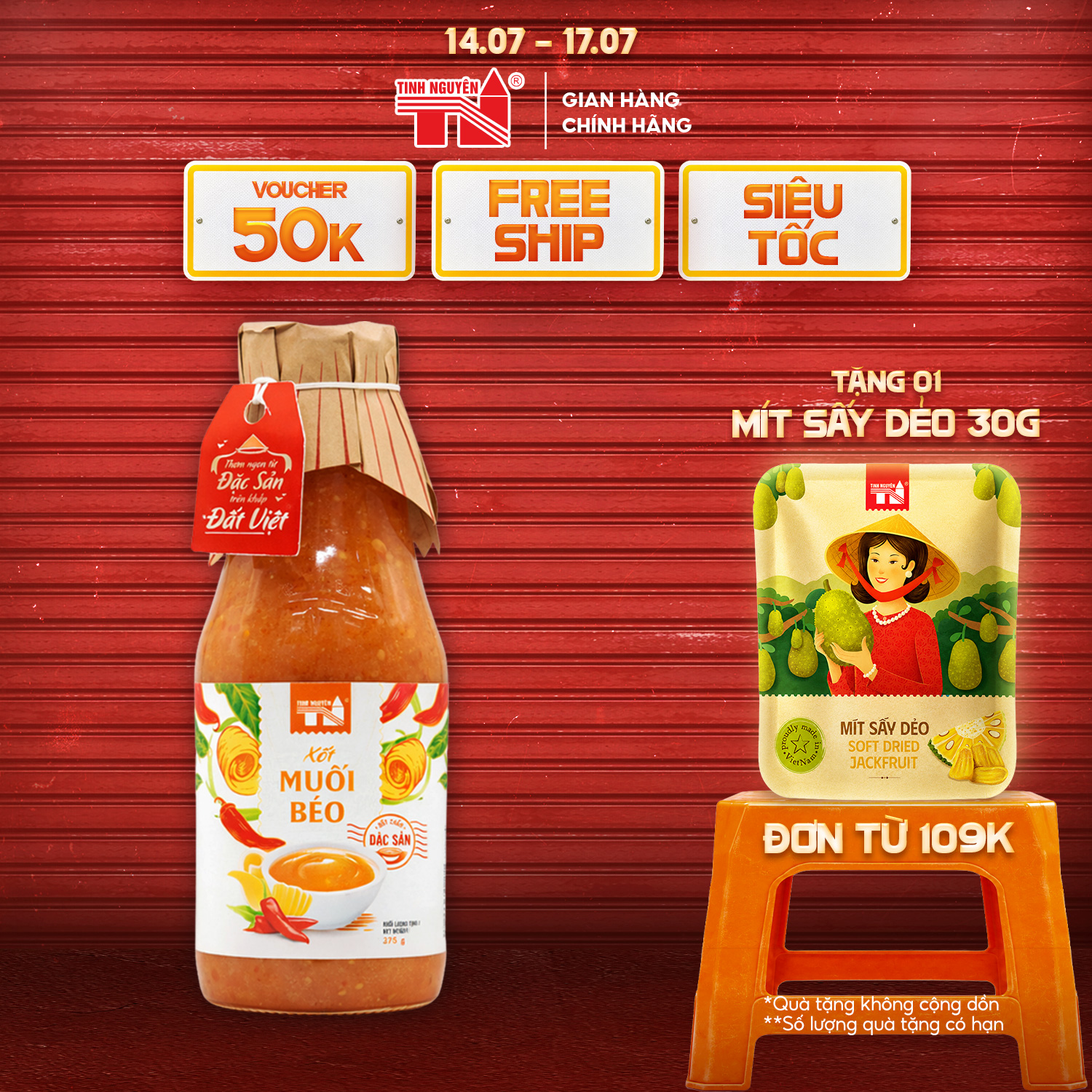 Xốt Muối Béo Tây Ninh Tinh Nguyên (295g)