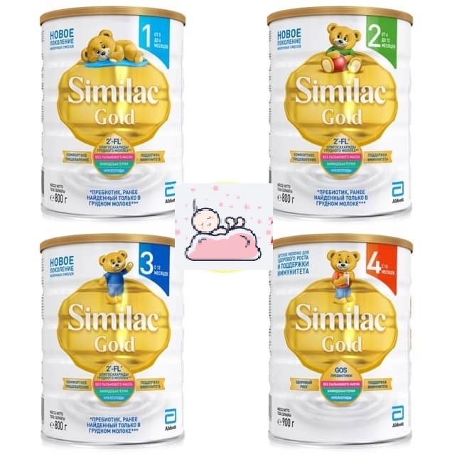Sữa similac gold nga 800gr đủ số 1 2 3 4 hàng chuẩn chính hãng