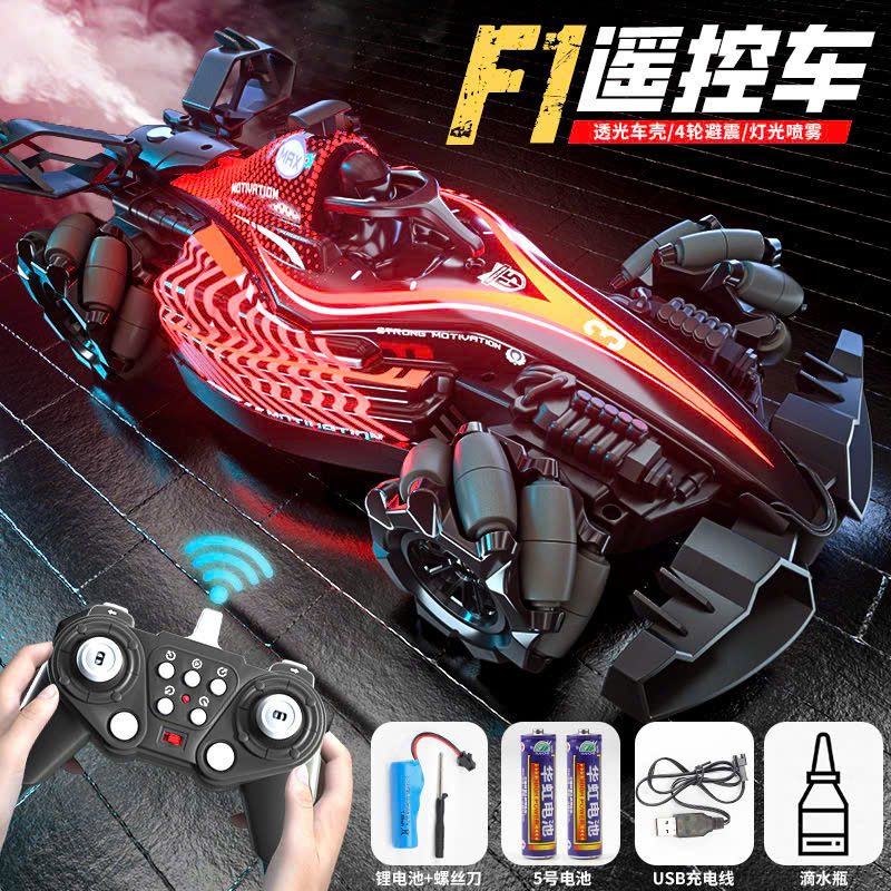 F1 Remote Control Car with Led Lights & Mist Spray, High Speed, Music - Racing Car Model Toy for Children 3 Years Old and up - 2