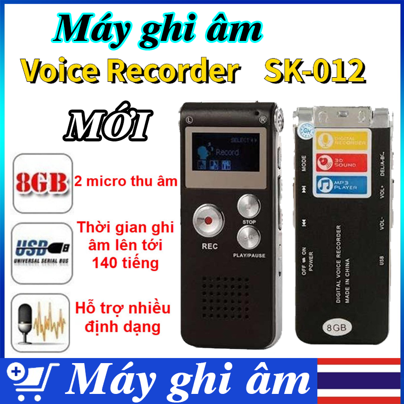 Máy ghi âm máy ghi âm mp3 máy ghi âm bút ghi âm máy ghi âm gh609 8gb