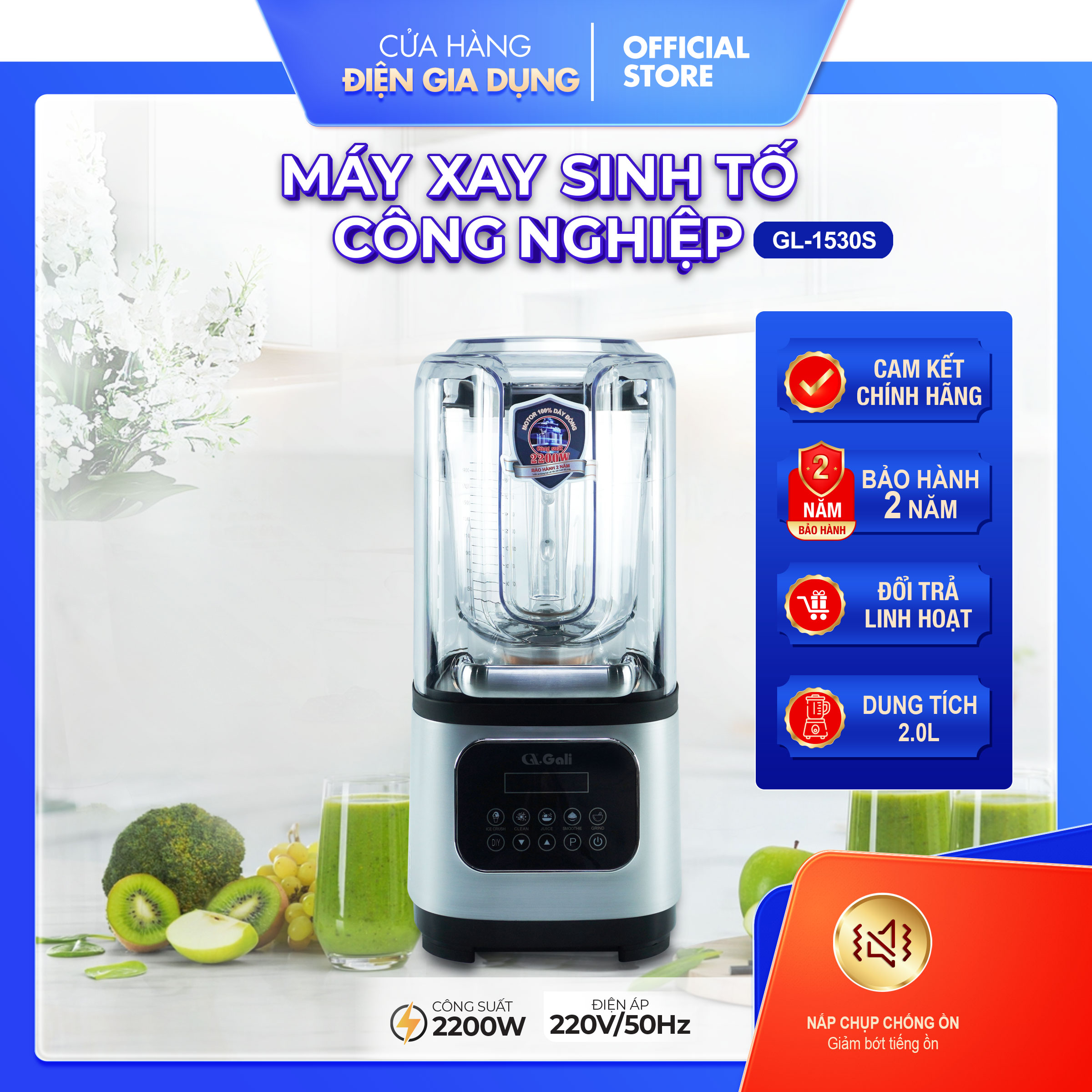 Máy xay sinh tố công nghiệp Gali 1800 đến 2200w, 2 ly nhựa không bể, dao inox 304, đa chức năng, xay rau củ quả, gia vị hành tỏi ớt, các loại sữa hạt, sinh tố, đặc biệt xay đá nhiễn như bào không cần nước