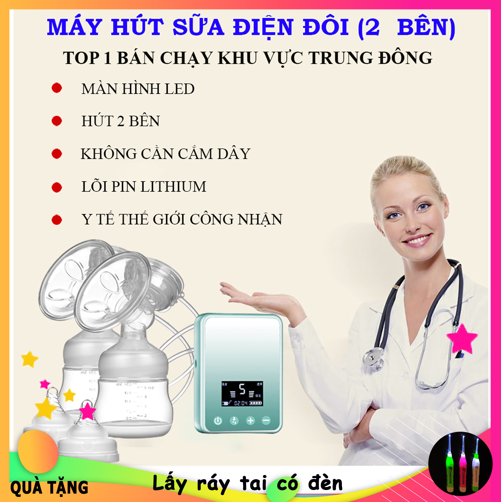 Máy Hút Sữa Điện Đôi, Hút êm ái, Vừa Hút Sữa Vừa Mát Xa, Dễ Dàng Sử Dụng,Khi hút không cần cắm điện, Chất liệu nhựa PP An toàn cho bé. Bảo hành 2 năm