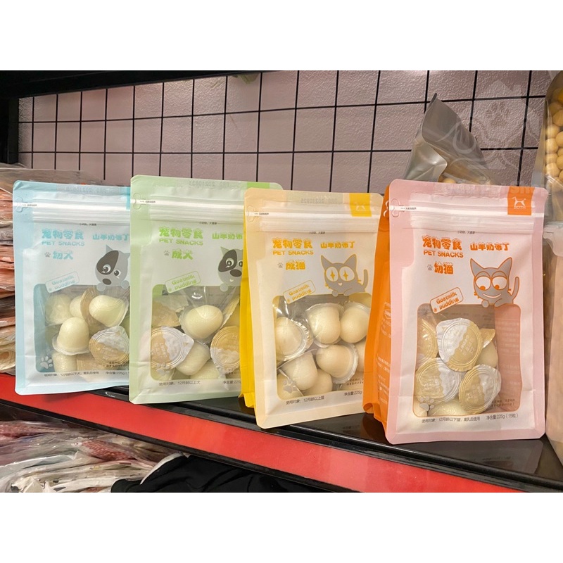 Pudding sữa dê both bổ sung canxi & dinh dưỡng cho cún miu 🐶🐱