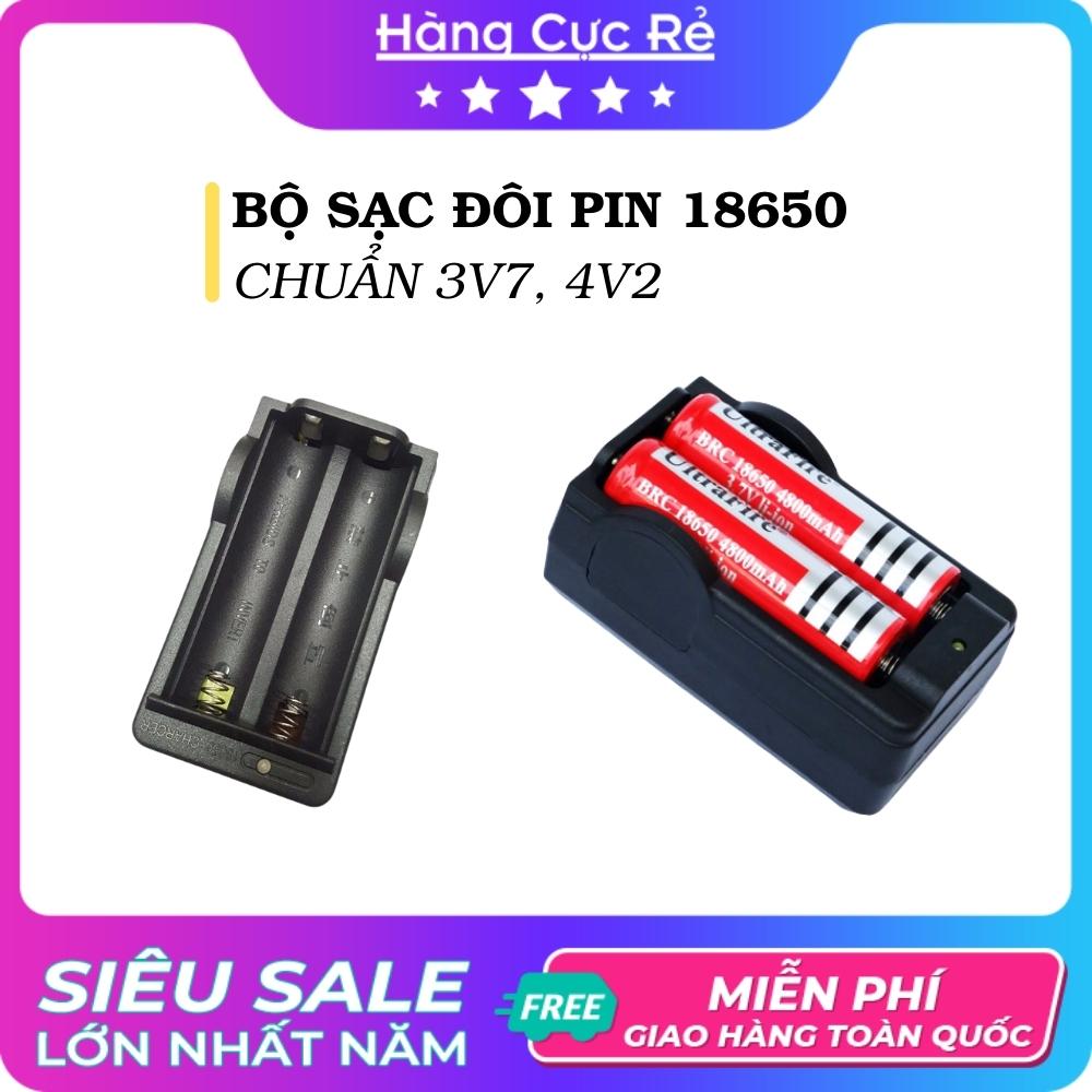 Bộ sạc đôi dành cho pin 18650, loại chuẩn 3v7, 4v2 HCR-BSD - hàng cực rẻ, có thể tái sử dụng bất kì lúc nào khi nguồn năng lượng trong pin đã hết,thiết kế đơn giản, nhỏ gọn