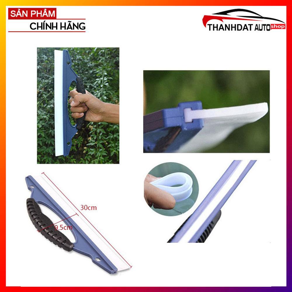 Gạt nước kính - Gạt nước rửa xe chuyên dụng silicone blade 3095