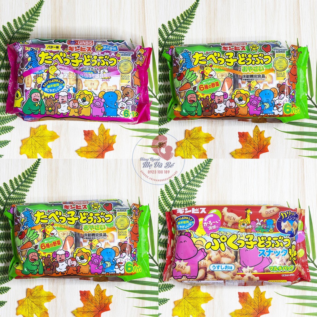 Bánh Quy Ginbis Nhật Bản Hình Thú 27G X 6 Gói 9M+ [Date 10/2023]