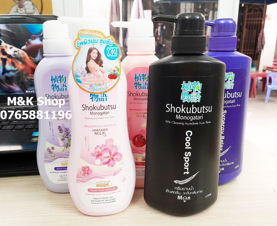 Sữa tắm Shokubutsu 500ml Thái Lan