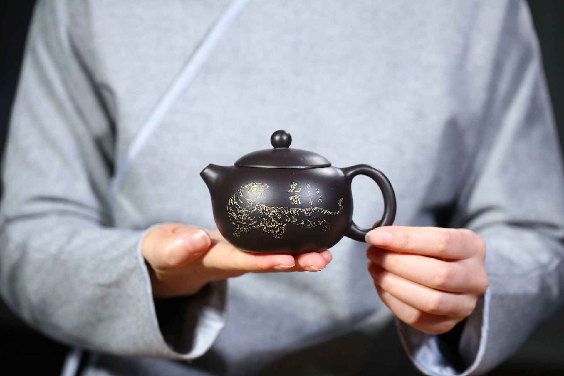 Ấm Tử Sa Nghi Hưng Tây Thi 220 ml (Hắc Chu Nê)