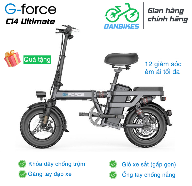 XE ĐẠP ĐIỆN GẤP GỌN G-FORCE C14 ULTIMATE 12 GIẢM XÓC (BH 12T)
