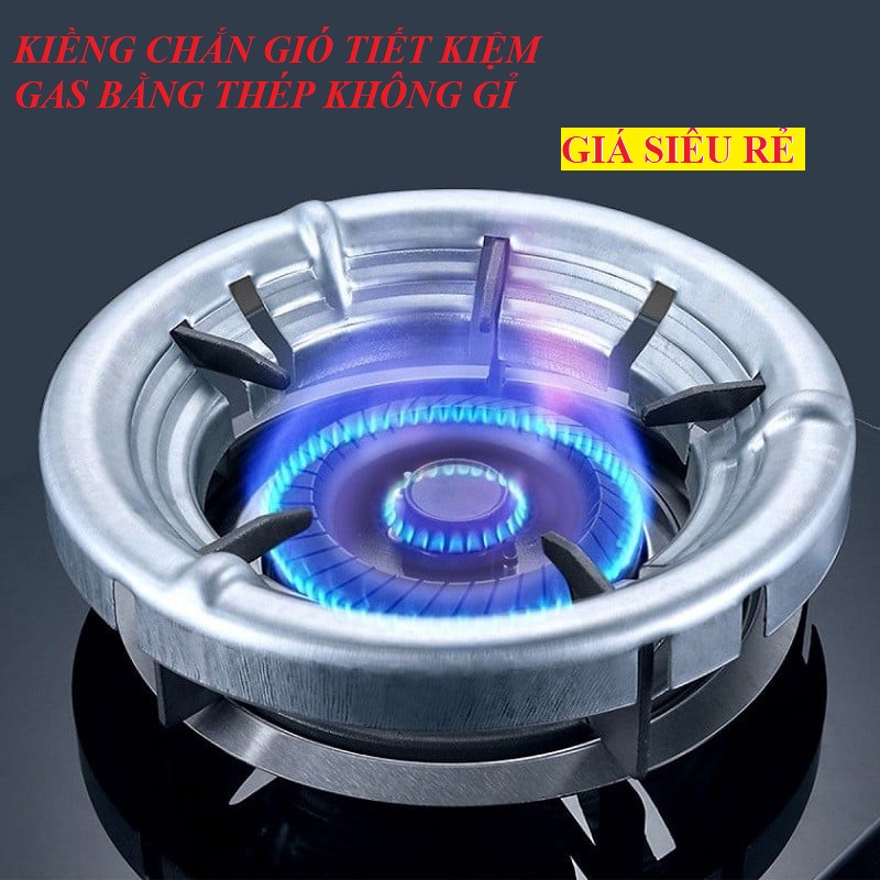 [XẢ HÀNG CUỐI NĂM] COMBO 2 CÁI KIỀNG CHẮN GIÓ TIẾT KIỆM GAS BẰNG THÉP KHÔNG GỈ