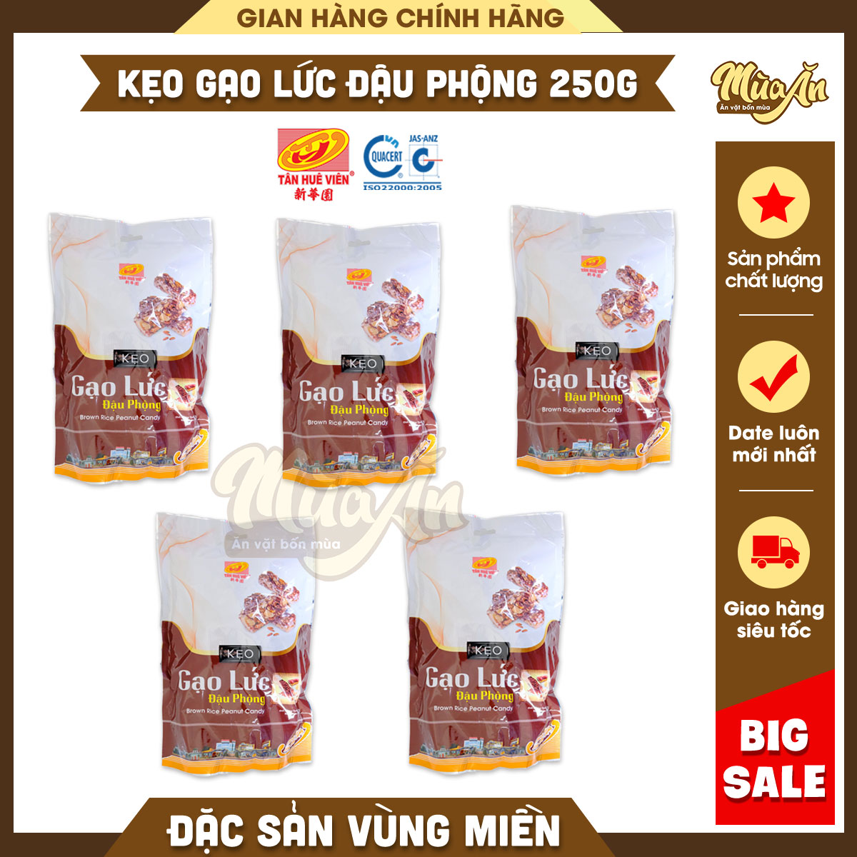 Combo kẹo gạo lức đậu phộng Tân Huê Viên 250g, kẹo gạo lứt đậu phộng thơm ngon dinh dưỡng