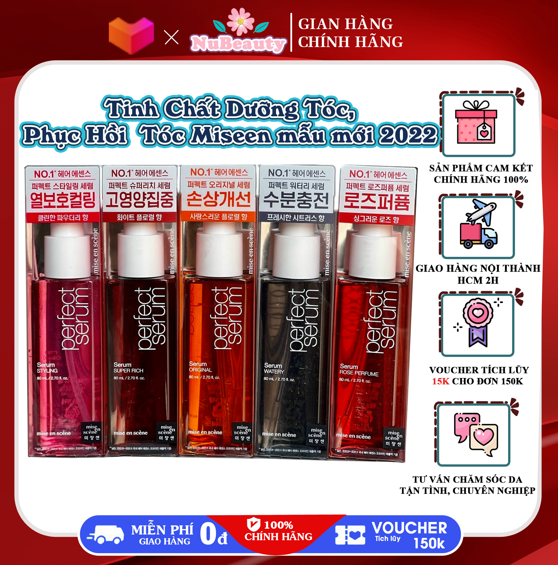 "CHÍNH HÃNG" [80ml] Tinh Chất Dưỡng Tóc, Phục Hồi Tóc Miseen Scène Perfect Serum, Duong toc misen mẫu mới 2022 ngăn chẻ ngọn, khô, gãy…,giúp ngọn tóc chắc khỏe và ngăn ngua rụng - Nubeauty