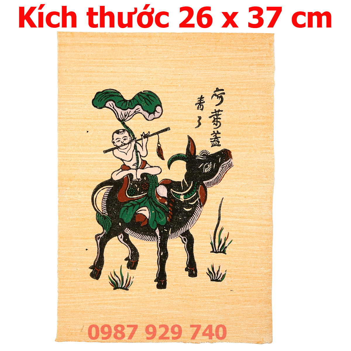 Tranh Chăn trâu thổi sáo (26x37cm) - Tranh dân gian Đông Hồ- di sản văn hóa dân tộc Việt Nam - Tranh Đông Hồ chính gốc Bắc Ninh để chơi tết hoặc làm quà biếu ý nghĩa - Dong Ho folk paintings - Viet Nam national cultural heritage