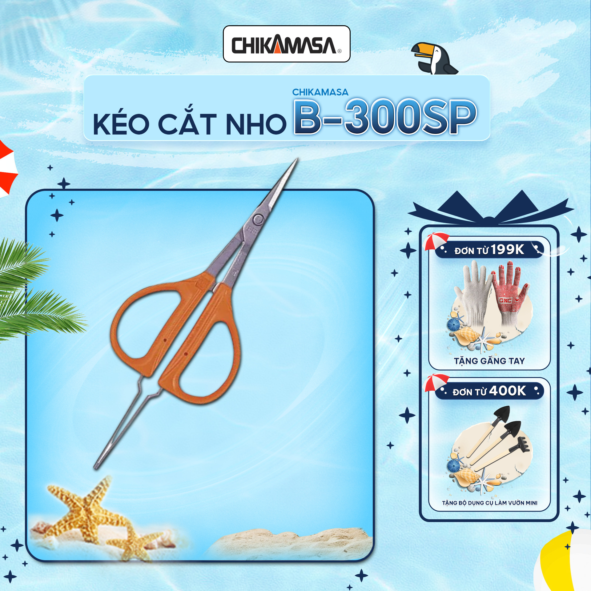 Kéo cắt nho cao cấp nhật bản chikamasa b-300sp