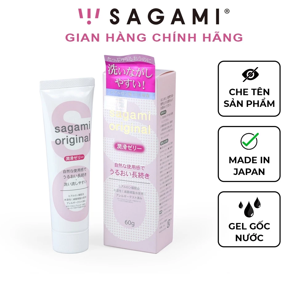  GEL BÔI TRƠN SAGAMI ORIGINAL GỐC NƯỚC SIÊU MƯỢT MÀ DỄ RỬA SẠCH SAU KHI SỬ DỤNG  60G 