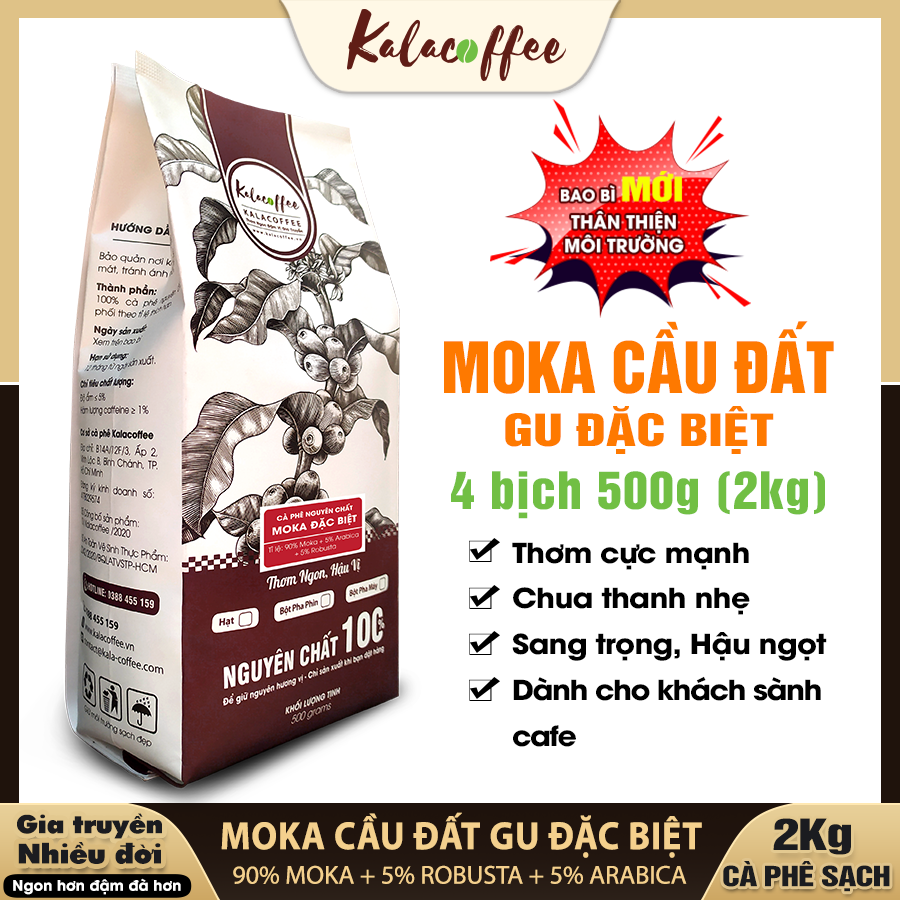 Combo 2kg cà Phê rang xay Moka Cầu Đất gu Đặc Biệt Nguyên Chất 100% Pha Phin Gu Sành Uống Phong cách Châu Âu Kalacoffee