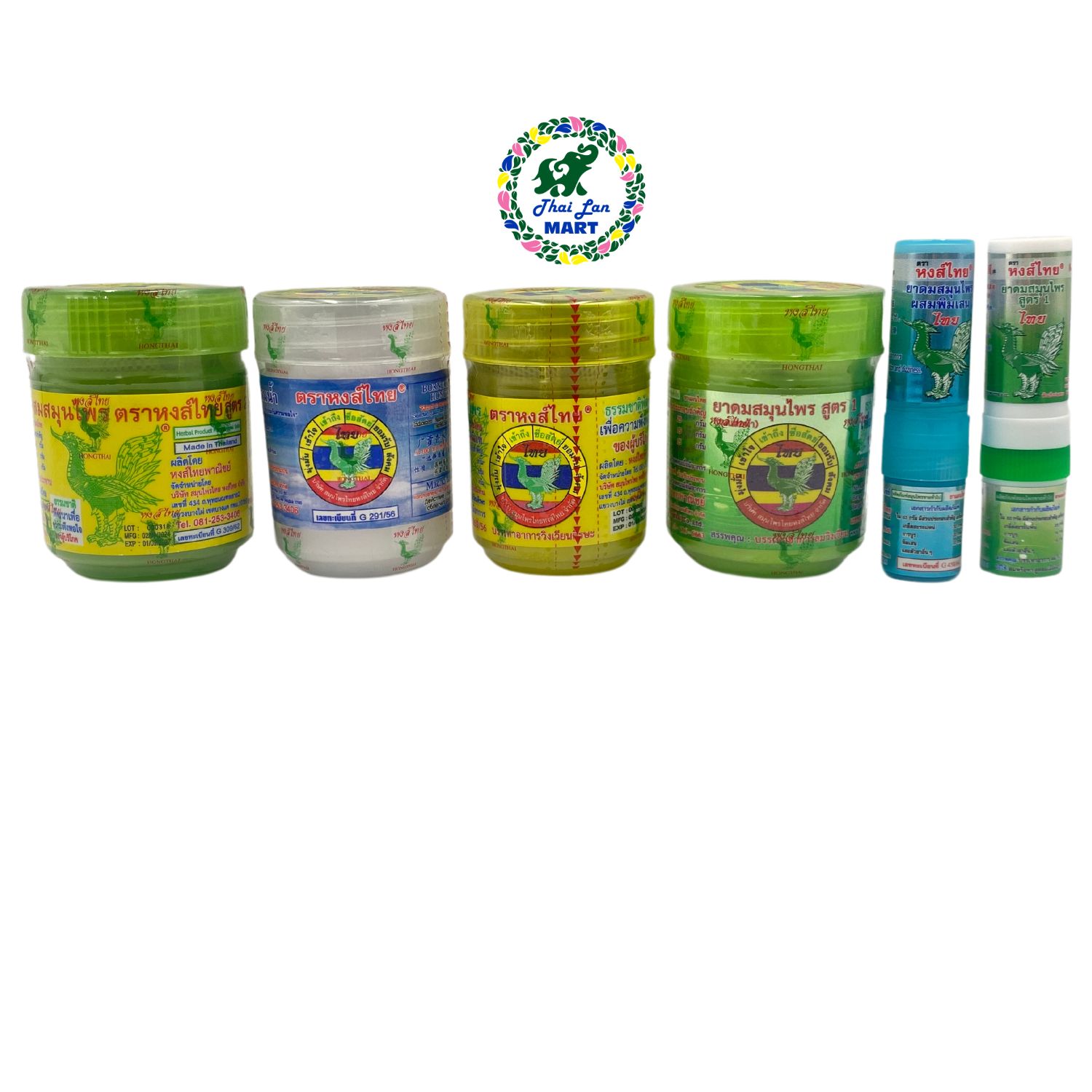 Dầu hít ống hít herbal inhalant hongthai brand thông mũi giảm xoan hàng nội địa chính hãng thái lan