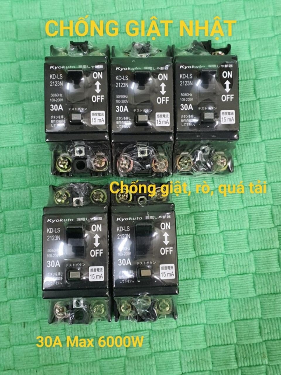CB CHỐNG GIẬT NHẬT BẢN 30A 15mA