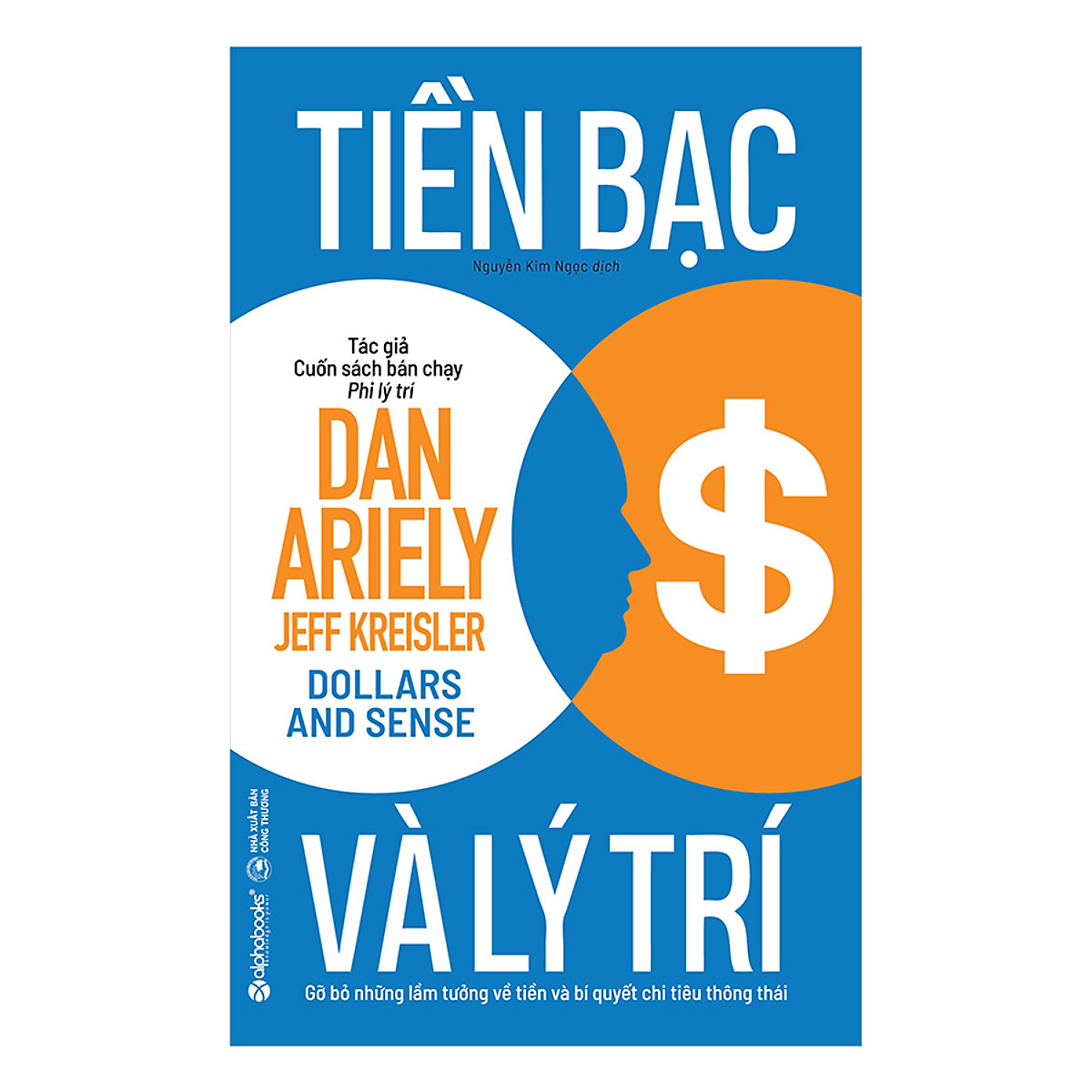 Tiền bạc và lý trí