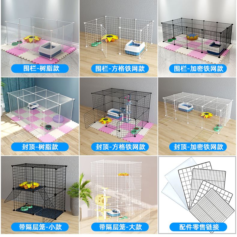  bán lẻ từng miếng lưới quây chuồng đa năng làm lồng rào chắn cho chó mèo thỏ bọ sóc - T3 PETS SHOP 
