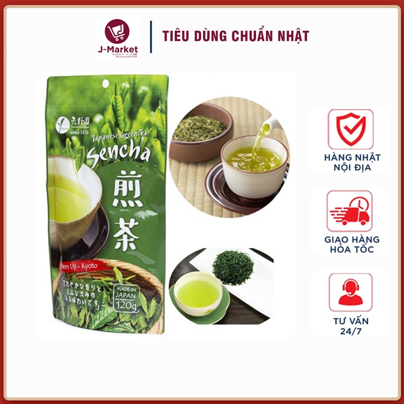Trà xanh Sencha Yanoen 120g