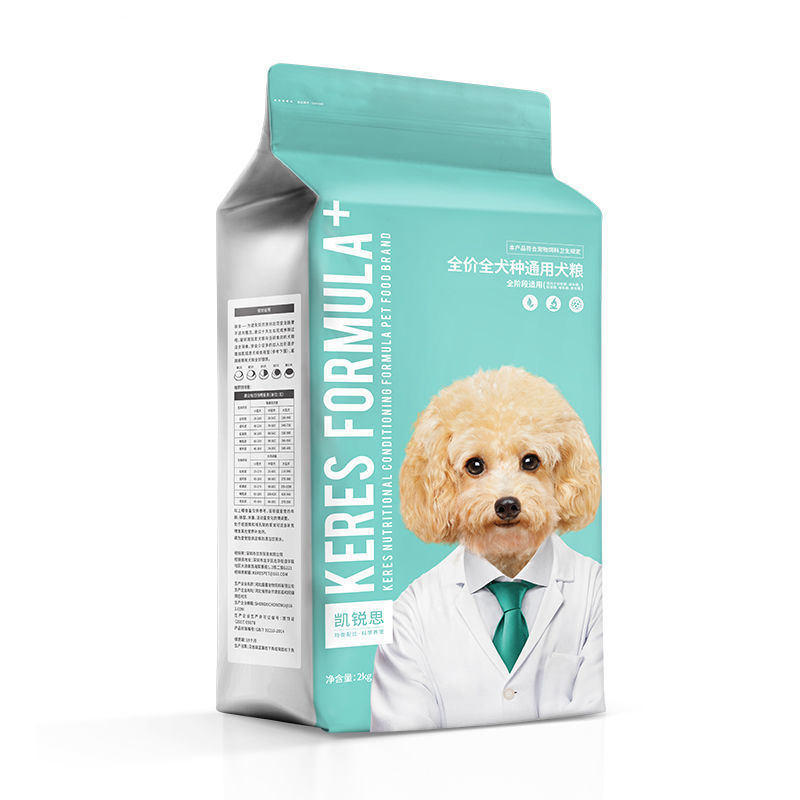 Thức ăn hạt Keres Formula cho chó