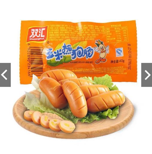 [HCM]Combo 10 cây xúc xích ngô - siêu ngon - ăn là nhớ