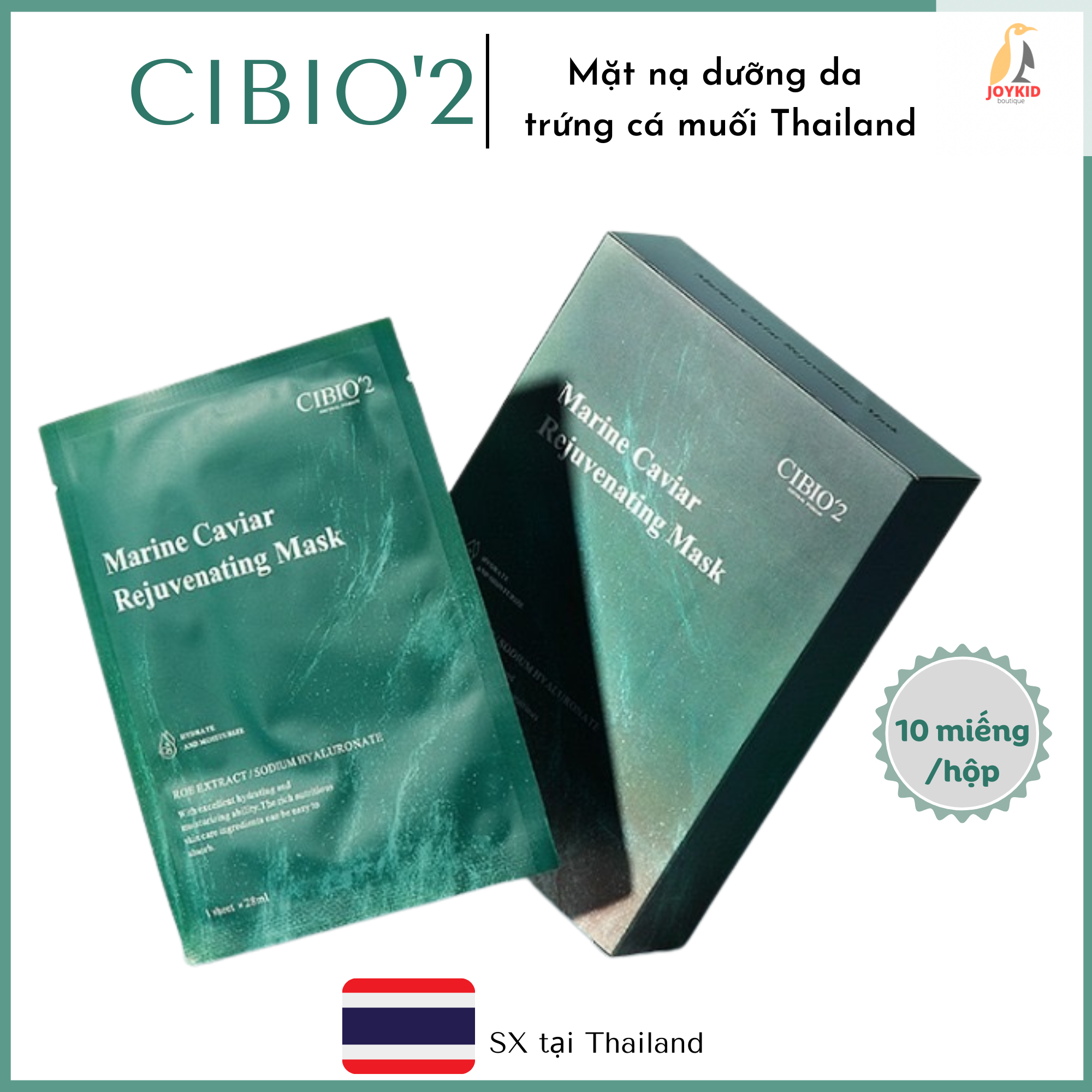 Mặt nạ CIBIO'2 Marine Caviar Rejuvenating Mask Thái Lan dưỡng trắng da, dưỡng ẩm, chống nhăn 10 miếng/hộp