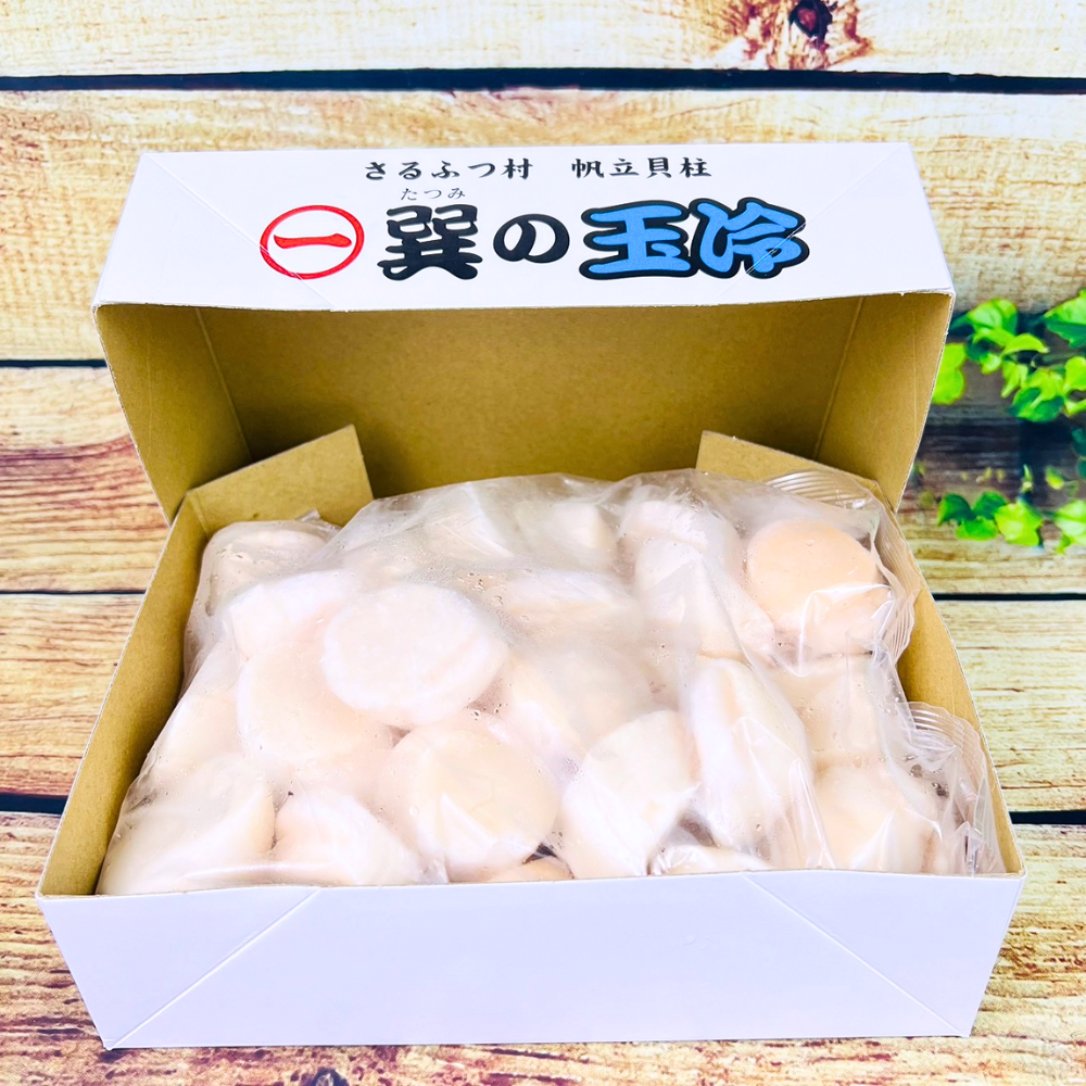 (CHỈ GIAO HCM) Cồi Sò Điệp T.ư.ơ.i Hotate Tamarei Nissui 2S (38 cồi) 1KG  Chuyên dùng ăn sashimi