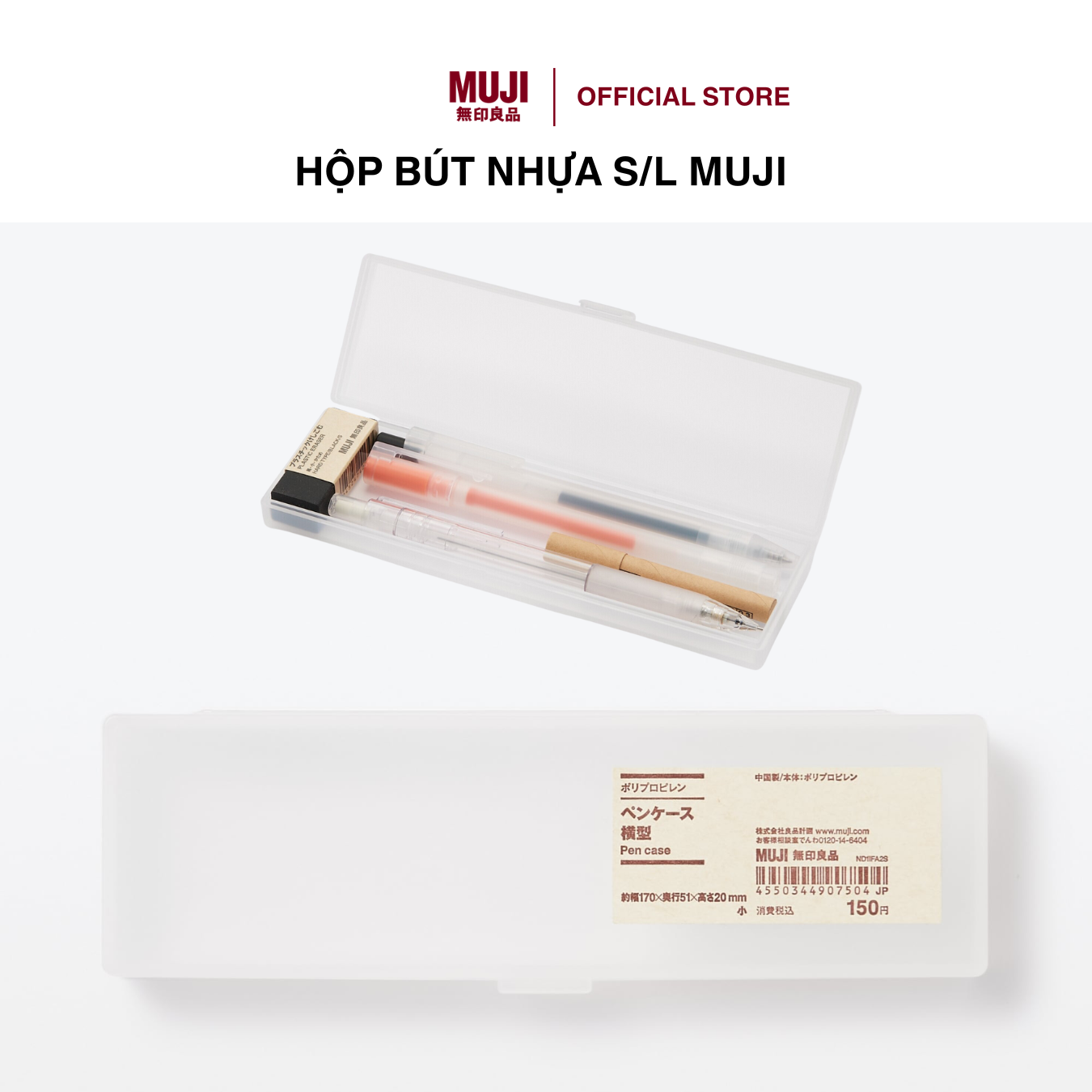 Hộp Bút Nhựa S L MUJI