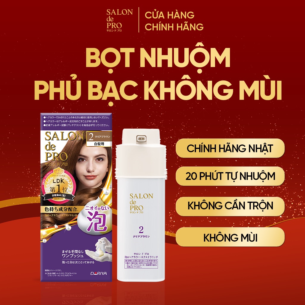 Bọt nhuộm tóc phủ bạc cao cấp Salon de Pro - Màu TFH2 Nâu sáng hơn Chính hãng Nhật Bản, không mùi, không cần trộn/pha