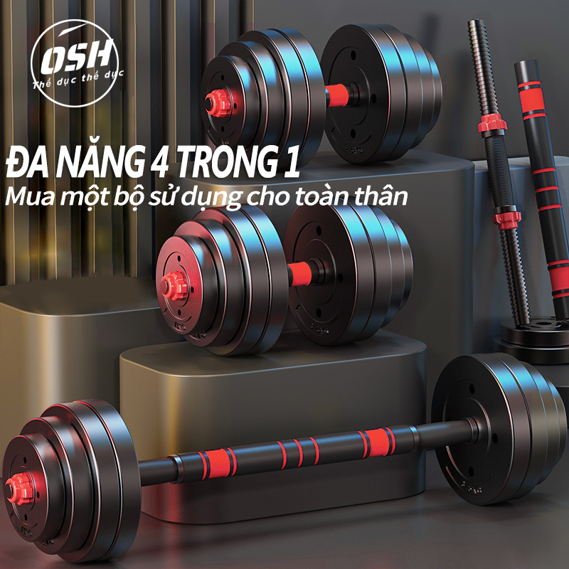 [HCM]Tạ tay tạ đẩy kết hợptạ nam nữ tập gym tập thon tay dụng cụ gym đa năng 10KG-20KG-30KG-40KG（10kg-20kg-30kg-40kg）