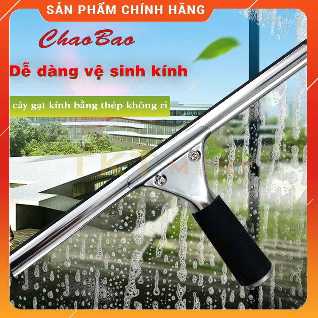 [HCM]Cây gạt kính - Thương hiệu ChaoBao hàng nhập khẩu Trung Quốc chất lượng cao - lưỡi cao su bền dầy bản rộng giúp gạt sạch kính dễ dàng