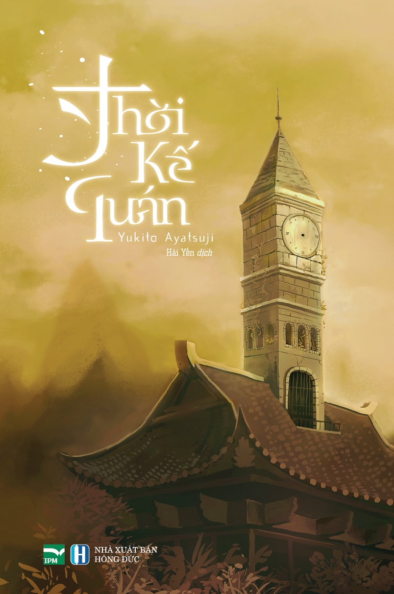 Fahasa - Thời Kế Quán