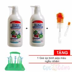 2 chai Nước rửa bình sữa Pigeon 700ml + cọ rửa bình sữa Tặng 1 giá úp bình sữa