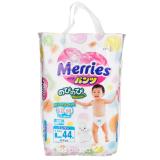 Bỉm/ tã quần Merries nội địa Nhật L44