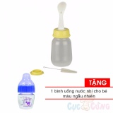 Bình ăn bột Pigeon 120ml nhựa TẶNG 1 bình uống nước nhí màu ngẫu nhiên