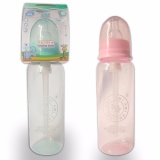 Bình chống sặc, van thoát khí, núm silicone 250ml ami - made in thailand am55408
