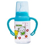 Bình sữa có tay cầm cacara 140ml