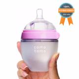 Bình sữa comotomo 150ml hồng