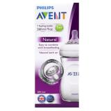 Bình sữa natural Philips AVENT 260ml nguyên hộp